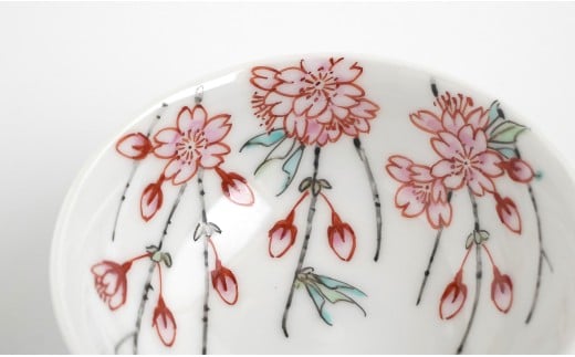 有田焼 枝垂桜文ぐい呑 【仁窯】 ぐい呑 桜 桜柄 枝垂桜 酒