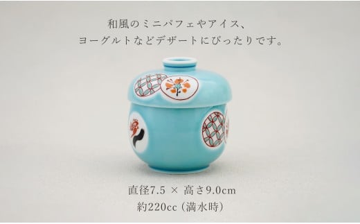 有田焼キャセロール 蓋つき煮物 蒸し物 スープ 青と白の花柄