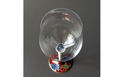 有田焼 ハイレッグワイングラス・小（赤葡萄）【東洋セラ