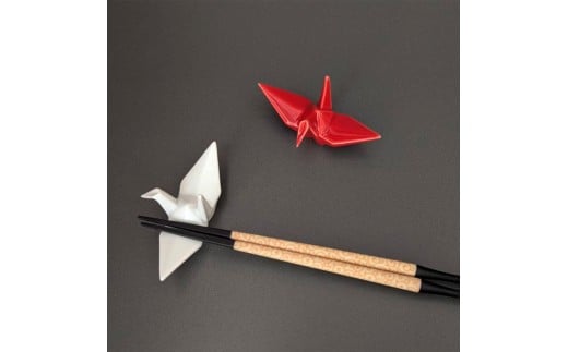 有田焼 箸置き 6個 セット 【東洋セラミックス】マヨネーズ