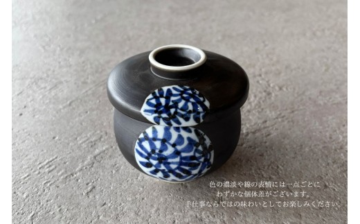 有田焼 ひさご タコ唐草 茶碗蒸し碗 ペアセット【山忠】 食