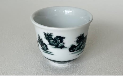 有田焼 黒色山水絵反りぐい呑み 【起山窯】食器 器 うつわ 