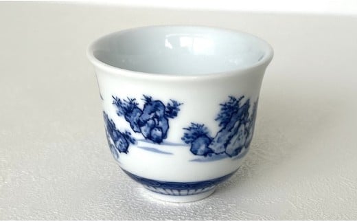 有田焼 青色山水絵反り ぐい呑み【起山窯】食器 うつわ 器 