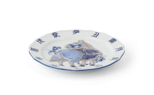 有田焼 染金彩午絵 干支皿【源右衛門窯】干支 午 うま 縁起