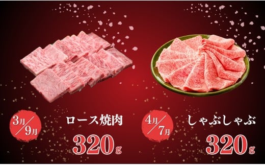 【金曜が待ち遠しい！ご褒美グルメ♪】佐賀牛3～4人前 フ