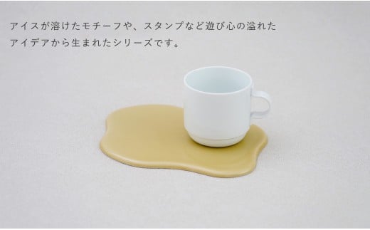 【宇賀なつみさんおすすめ！】有田焼 2016/ GS Tray & Mug set ( ye