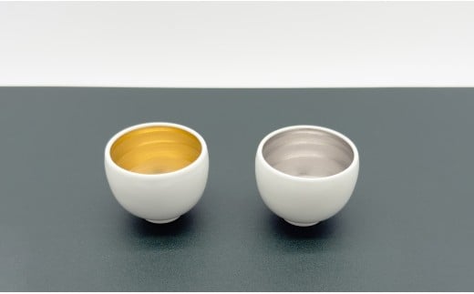 有田焼 輝くシリーズ スタイリッシュ！ 6点セット ゴールド