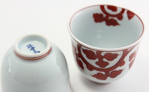 源右衛門窯 赤絵唐草文 茶器 食器 有田焼 お茶セット 有田