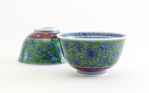 源右衛門窯 緑彩唐草 湯呑 食器 茶呑 5個セット 有田焼 A260-1