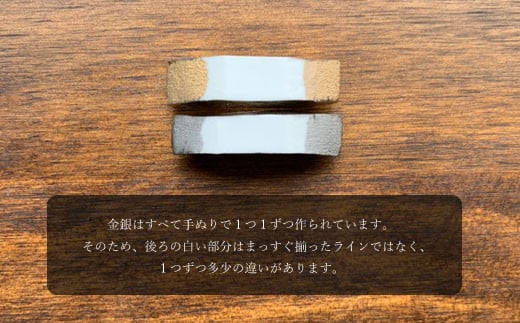 有田焼 金銀ボウル 箸置 4点セット【まるふく】パスタ皿 メ