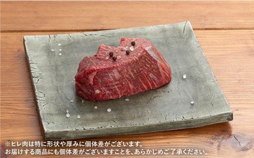 【12/1までの決済完了で年内発送】佐賀牛満喫セット♪希少