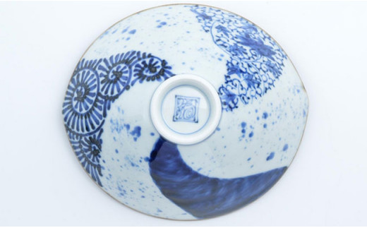 有田焼 素敵に演出 スタイリッシュなボウル 2個セット【ま