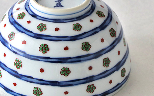 源右衛門窯 染錦緑梅小紋割 器 食器 お茶碗 飯碗 ごはん 茶