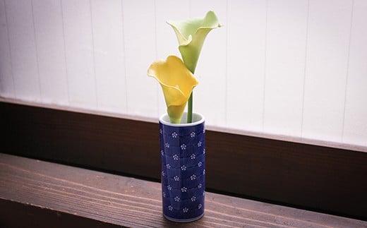 源右衛門窯 染付梅地紋 花瓶 器 食器 花入 ペン立て 箸立 有