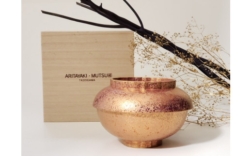 ARITAYAKI MUTSU ピンクゴールド輪花碗セット（木箱入り） A190-1
