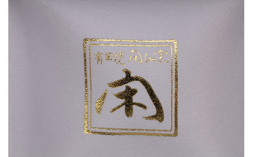 カフスボタン スカイブルー 有田焼アクセサリー二宮閑山 A2