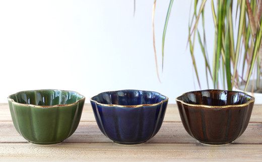 有田焼～つよい器～ 渕金花小付 ３点セット 匠 Takumi A16-3