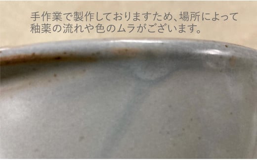 有田焼 5way pot グレイ おしゃれでコンパクトな土鍋 【まる