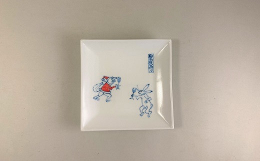 瑞峯窯 有田焼 クリスマス鳥獣戯画 ”チアーズ” マグカッ