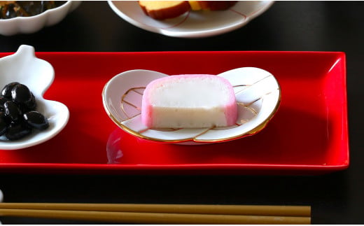 有田焼 金線結び 5枚セット【まるぶん】食器 器 うつわ 磁