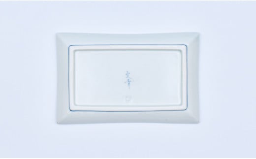 有田焼 文青 小焼皿 3枚セット【まるぶんオリジナル】食器 