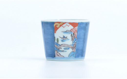 有田焼 文青 そば猪口 2個セット【まるぶんオリジナル】食