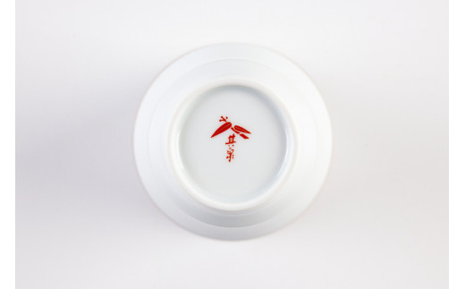 有田焼 其泉 瓔珞文 赤 酒グラス 2個セット【賞美堂本店】