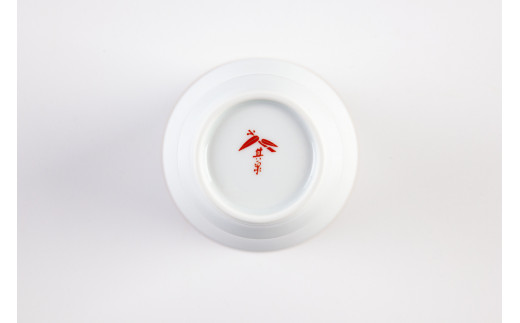 有田焼 其泉 瓔珞文 赤 青 酒グラス 2個セット【賞美堂本店