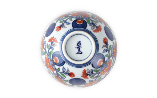 源右衛門窯 古伊万里風花籠手 飯碗 器 食器 お茶碗 ごはん 