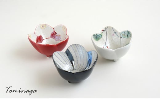 かわいい輪花角切り小鉢揃 6個セット 有田焼 富永陶磁器 A60