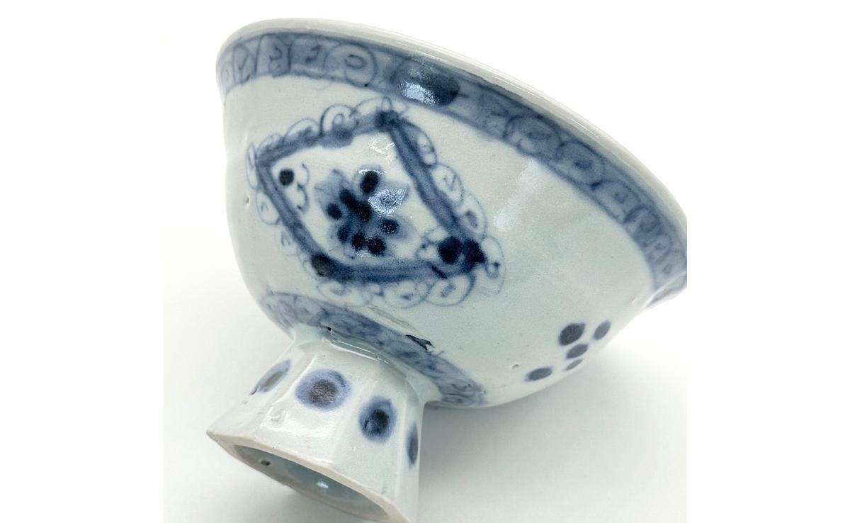 有田焼 工房禅 横田翔太郎 染付 ダイヤ窓絵 高台鉢 初期伊