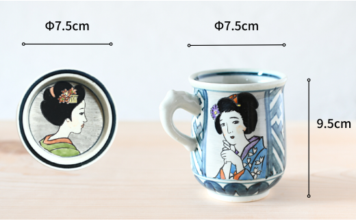 有田焼 竹久夢二マグ＆小皿セット【ARITAYAKI-STORE】 A24-117