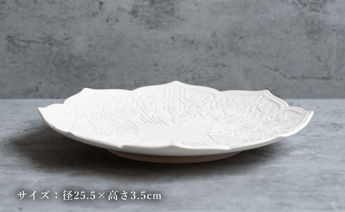 【切り紙作家とコラボ】有田焼 樹葉蕾花 プレート パステ