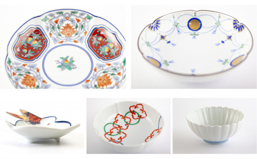 有田焼 其泉 絵皿を楽しむ 5点セット【賞美堂本店】食器 和