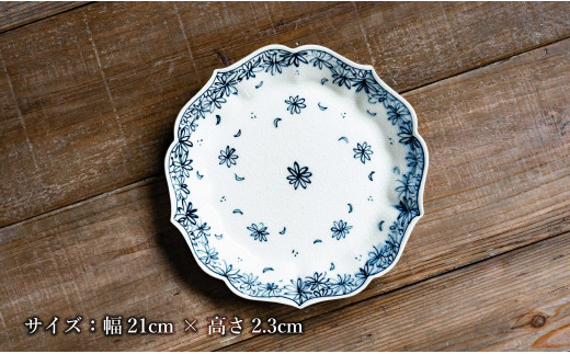 【有田焼】桔梗皿 (大) 小花散 4枚セット 手描き 染付 パス