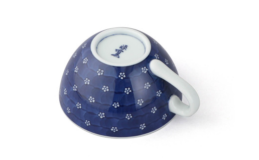 源右衛門窯 染付梅地紋 スープ碗 器 食器 皿 デザートカッ