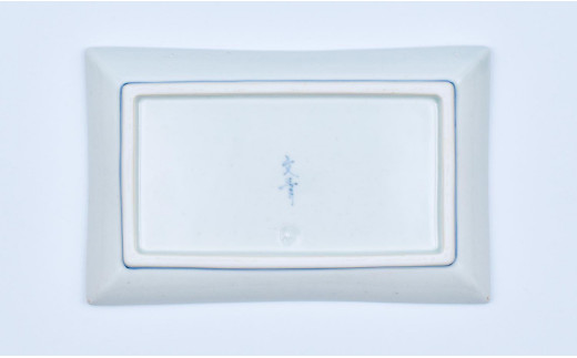 有田焼 文青 山水松竹梅 / 地紋 小焼皿【まるぶんオリジナ