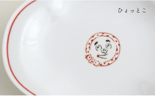 肥前赤絵窯元 鷹巣 おめでた祝い皿5枚セット 食器 うつわ 