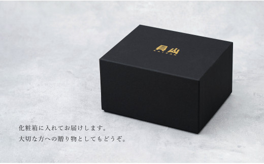 金銀彩花彫り酒器セット 片口1個 盃2個【有田焼】【貝山窯