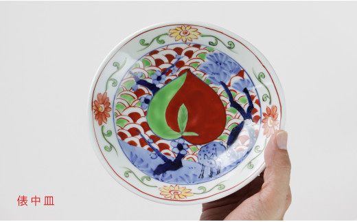 有田焼 泰山 五彩桃絵 シリーズ 大鉢・中皿・銘々皿 3点セ