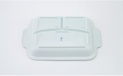 有田焼 おしゃれな仕切り付プレート こいのぼり 子供食器 