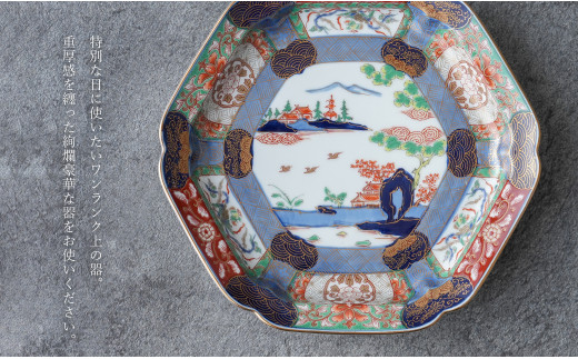有田焼 【復刻古伊万里】 錦色絵六角口変り皿 21cm 【大慶】