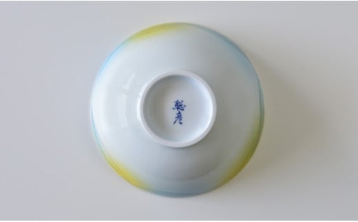 有田焼 線刻深鉢「朝霧」2個セット【聡窯 辻聡彦】陶磁器 