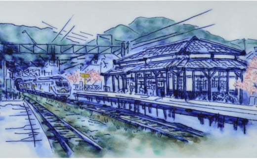 有田焼 線刻陶額「桜の咲く頃～上有田駅の春～」【聡窯 辻