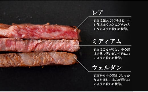 佐賀牛ロースステーキ 400g(4枚入) 肉 佐賀牛 牛肉 おすすめ 