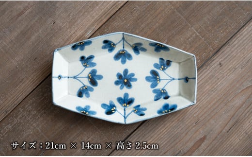 【陶芸作家の手描き染付】有田焼 金彩草花紋 21cm 長角皿 (