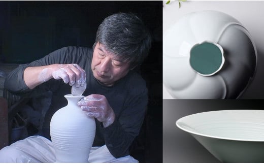 有田焼 青磁彫飯碗【佳秀窯 西山正作 】器 うつわ お茶碗 