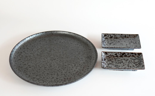 【アウトレット】有田焼 プレート 醤油小皿 3点 セット【金