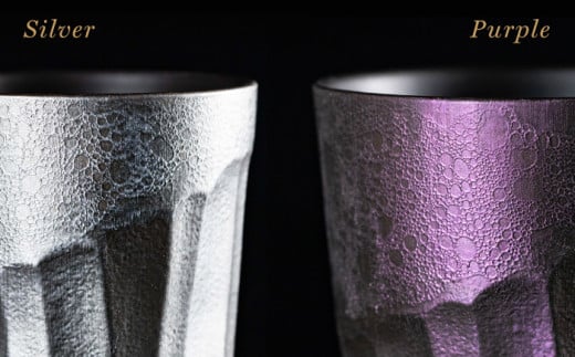 【泡が描く奇跡の模様】有田焼 麟 Lin Awa Old ロックカップ 7