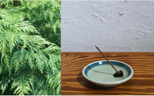 自然素材100％ お香セット スティックタイプ（檜）30本 & 有